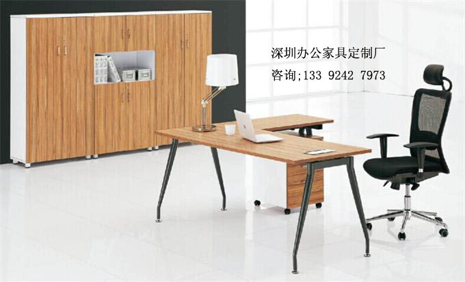 貼木皮班臺 經理辦公桌 貼木皮班臺 經理辦公桌