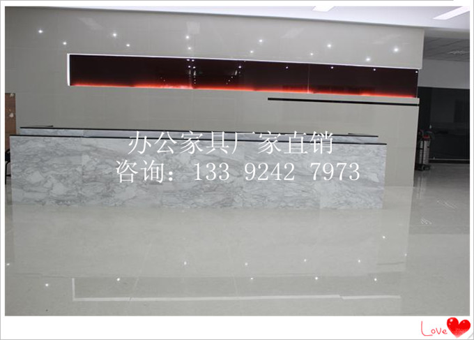 2.4米烤漆前臺(tái)，辦公家具廠家