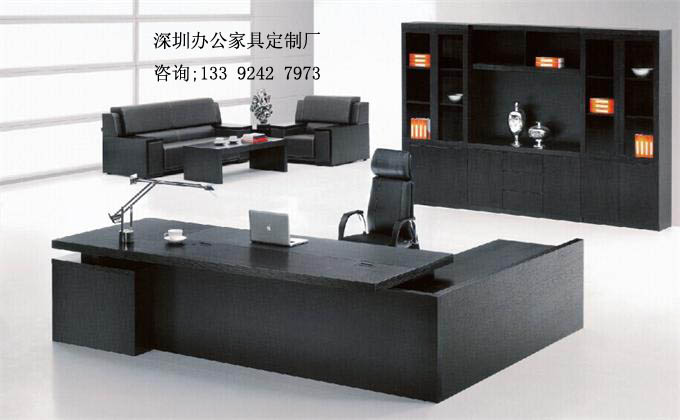 實木大班臺 實木大班臺