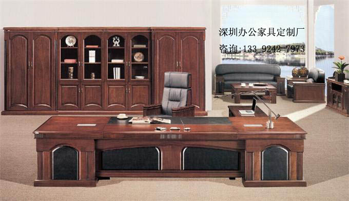 深圳辦公家具廠家直銷總裁辦公桌 深圳辦公家具廠家直銷總裁辦公桌