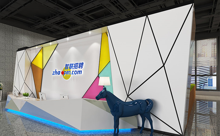 互聯(lián)網(wǎng)招聘公司辦公室裝修效果圖 互聯(lián)網(wǎng)招聘公司辦公室裝修效果圖