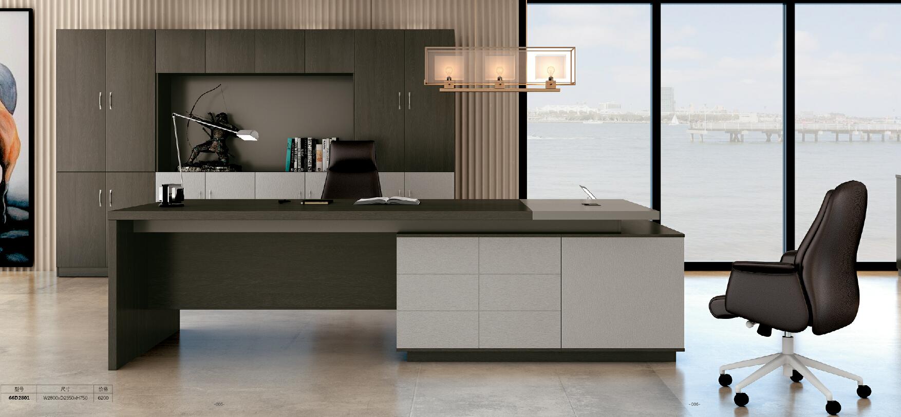 老板辦公桌 老板辦公桌