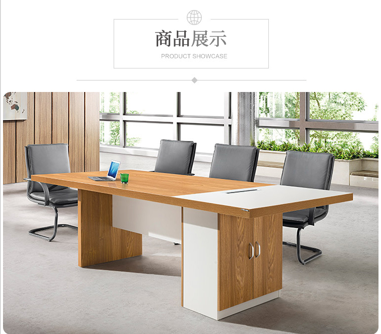 深圳辦公家具 深圳辦公家具